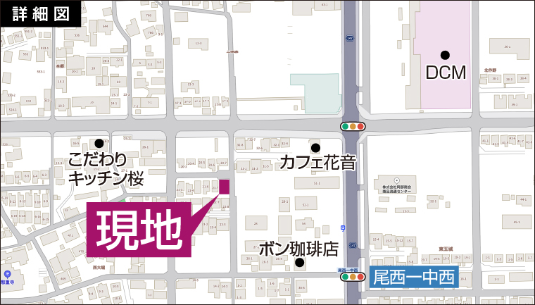 物件詳細図